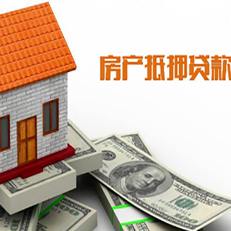 贵州贷款中介公司新渝启服办理条件